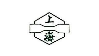 Камень на склоне угла резиновые и пластиковые продукты co., LTD